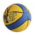 Rubber Basketball(JY-2002)