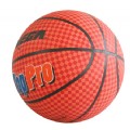 Rubber Basketball(JY-2004)
