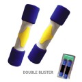 Soft Dumbbell(SD01)