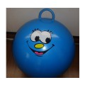 Jump Ball(JY-9911)