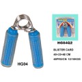Hand Grip(HG04)