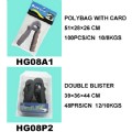 Hand Grip(HG08)