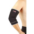 Elbow Support(AC-002)
