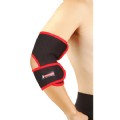 Elbow Support(AH-002)