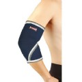 Elbow Support(AS-002)