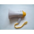 megaphone(JY-SD-8SL)